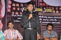Kiss Movie Logo Launch